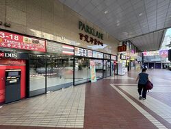 Parklane Shopping Mall (D7), Shop House #486322271